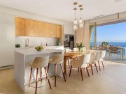 Benidorm Der markanteste Wohn-Tower der Stadt - Luxus und Traum-Ausblick Wohnung kaufen